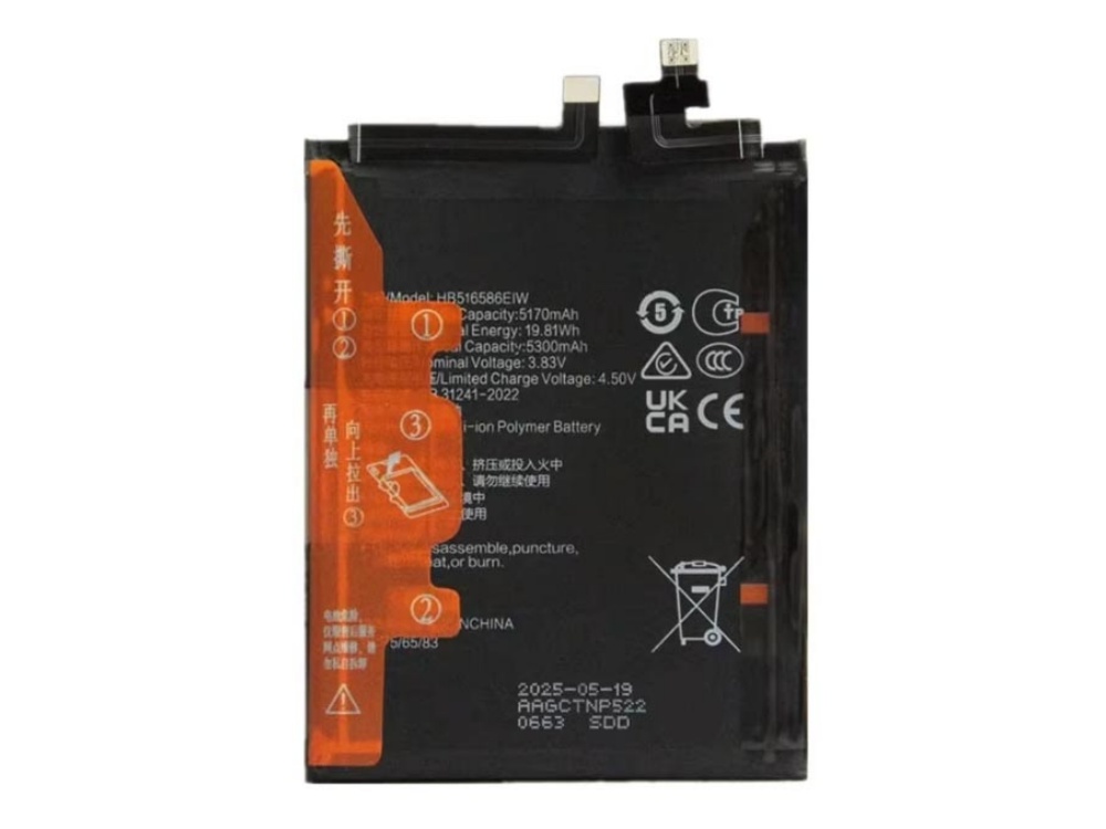BATTERIE CELLULARI HB516586EIW