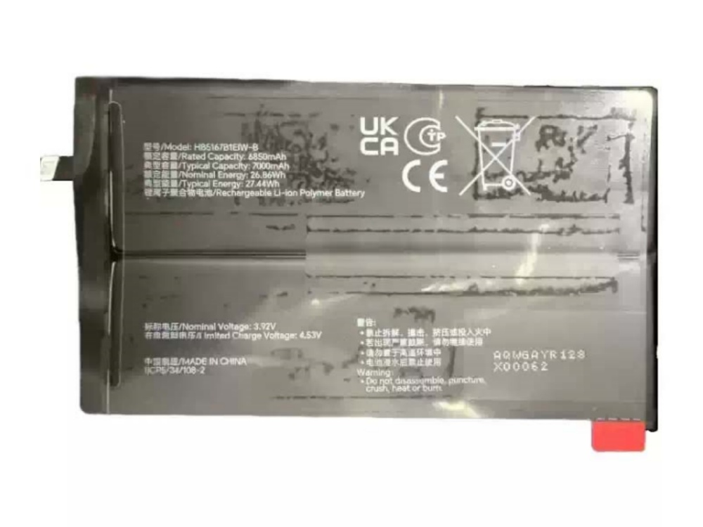 BATTERIE CELLULARI HB5167B1EIW-B