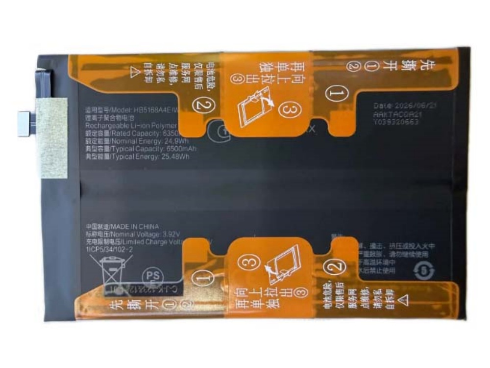 BATTERIE CELLULARI HB5168A4EIW-A