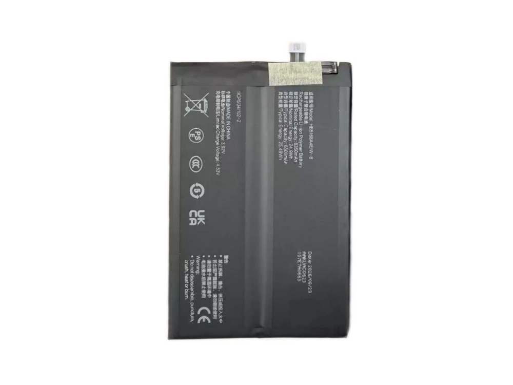 BATTERIE CELLULARI HB5168A4EIW-B