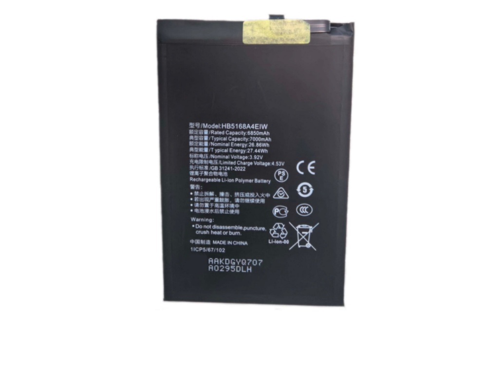 BATTERIE CELLULARI HB5168A4EIW