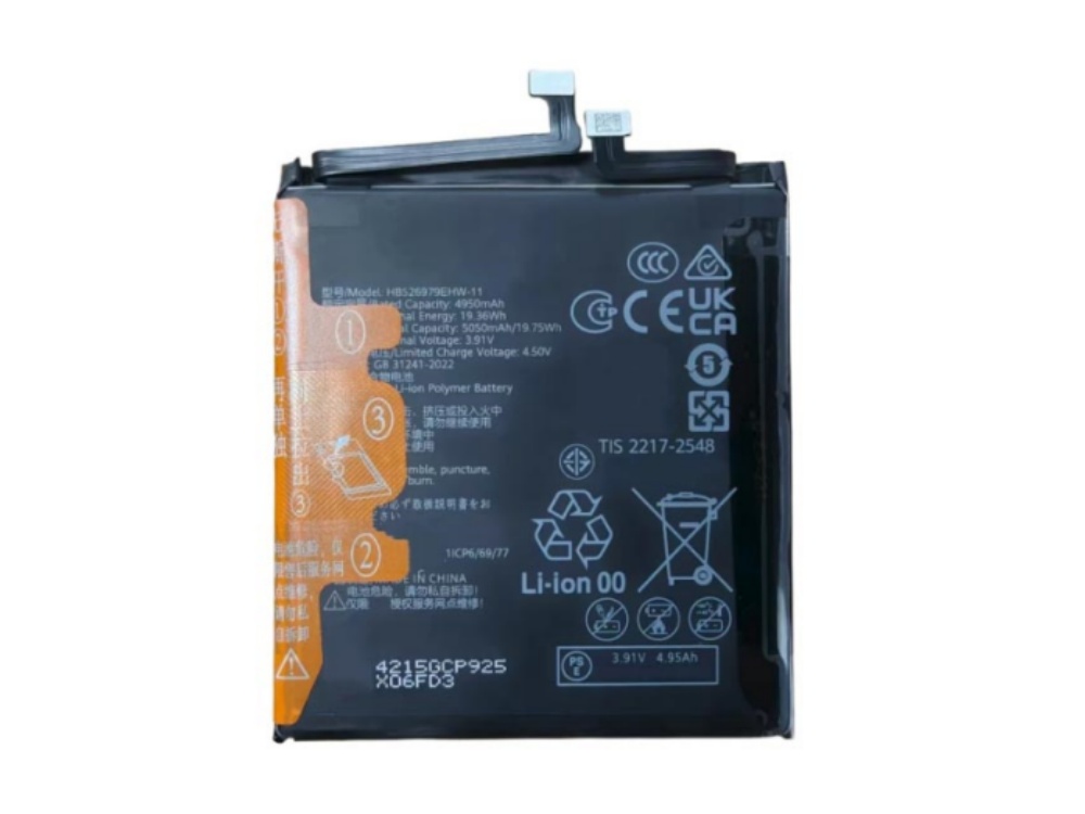 BATTERIE CELLULARI HB526979EHW-11