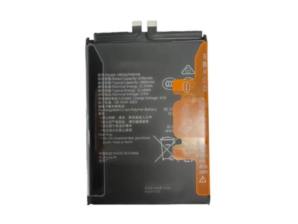 BATTERIE CELLULARI HB536794EHW