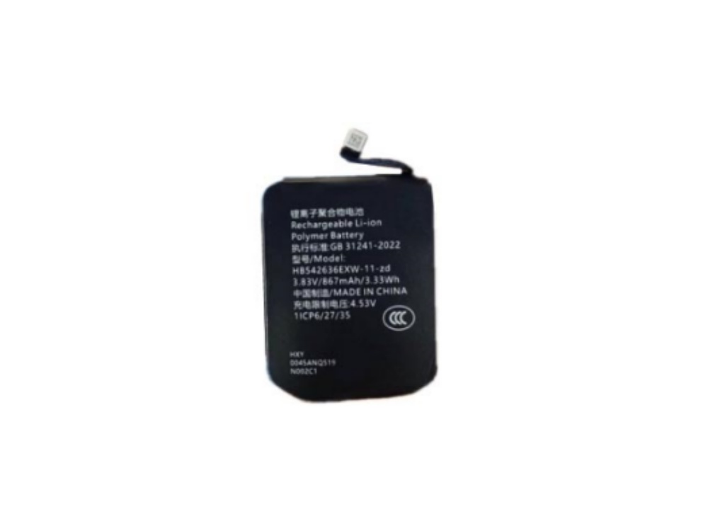  BATTERIA HB542636EXW-11-ZD