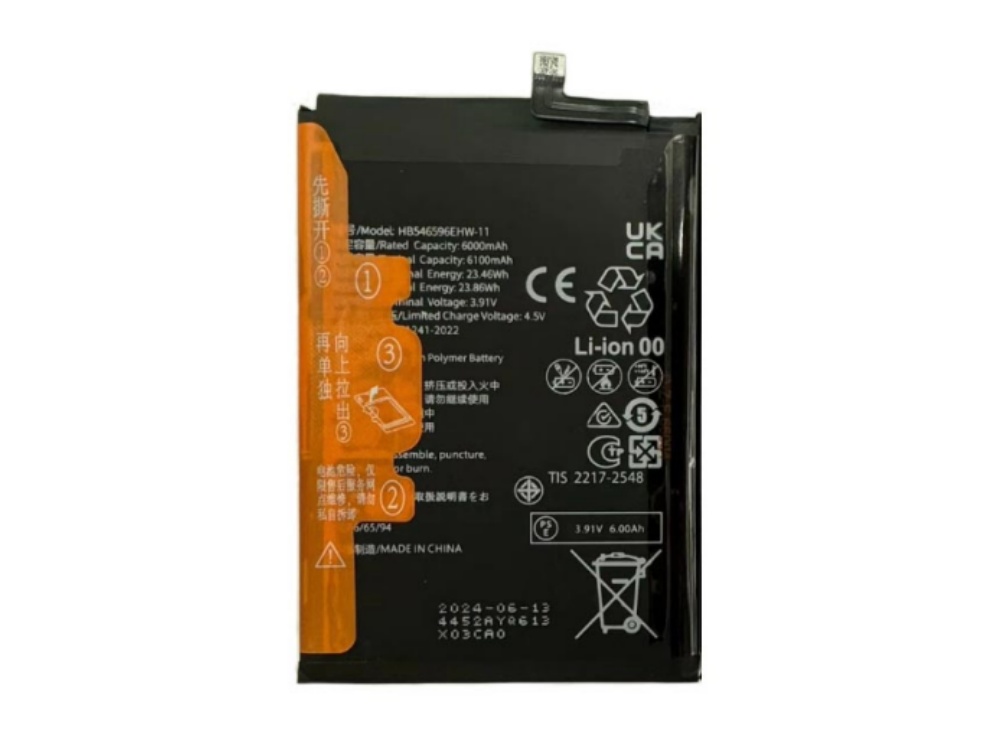 BATTERIE CELLULARI HB546596EHW-11