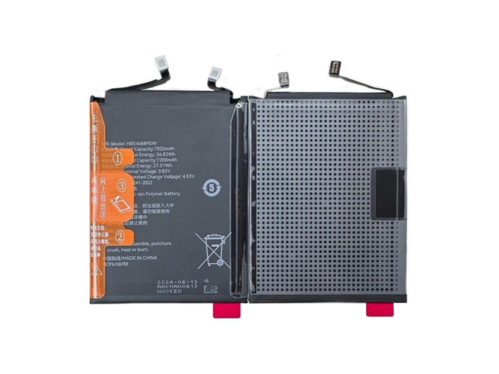 BATTERIE CELLULARI HB546889EIW