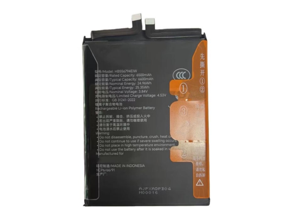 BATTERIE CELLULARI HB556794EIW
