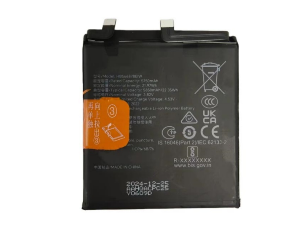BATTERIE CELLULARI HB566878EIW