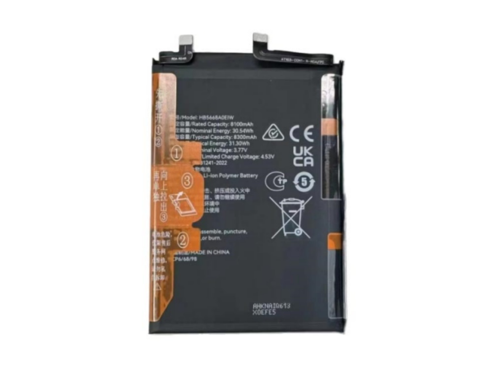 BATTERIE CELLULARI HB5668A0EIW