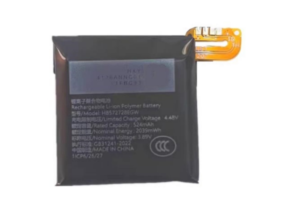  BATTERIA HB572728EGW