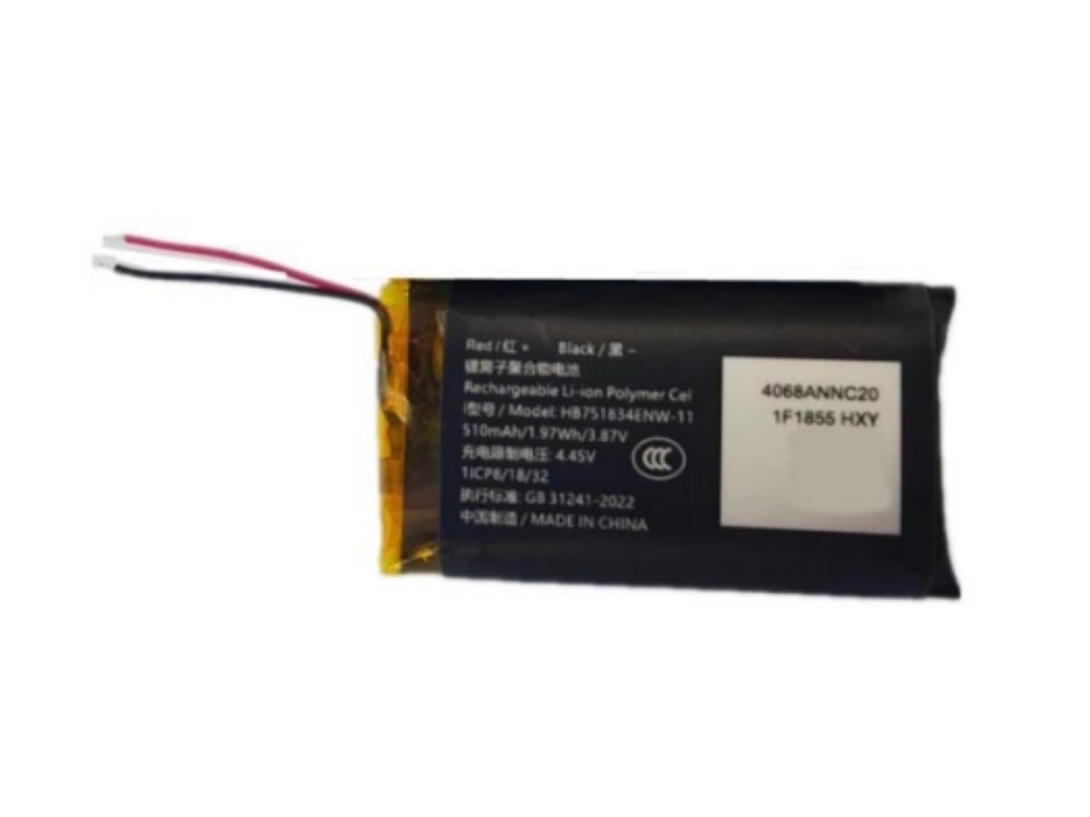  BATTERIA HB751834ENW-11