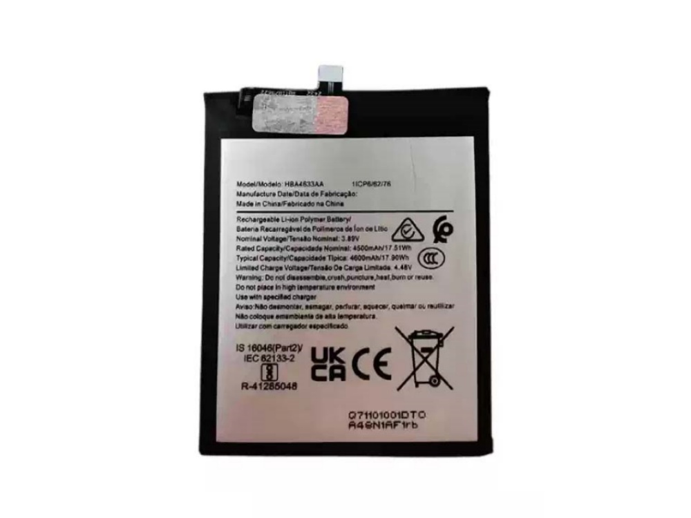 BATTERIE CELLULARI HBA4633AA