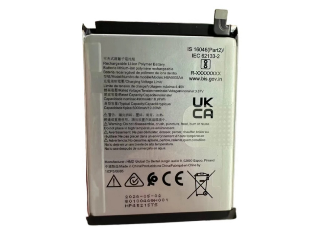 BATTERIE CELLULARI HBA5033AA