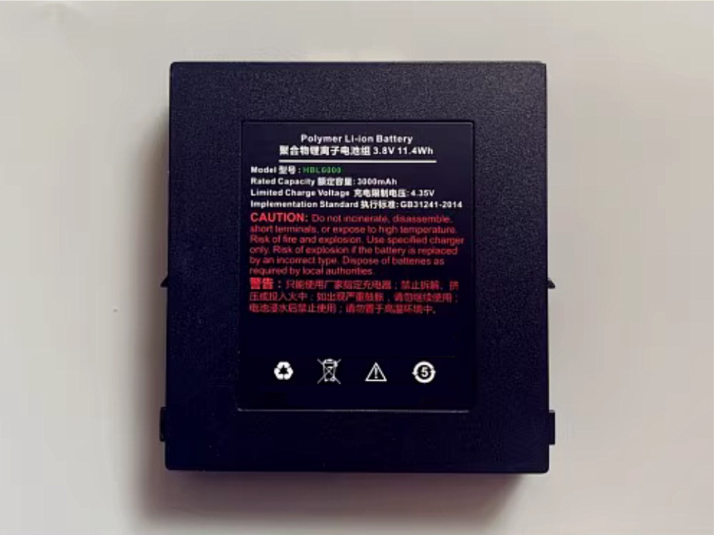 BATTERIA HBL6000
