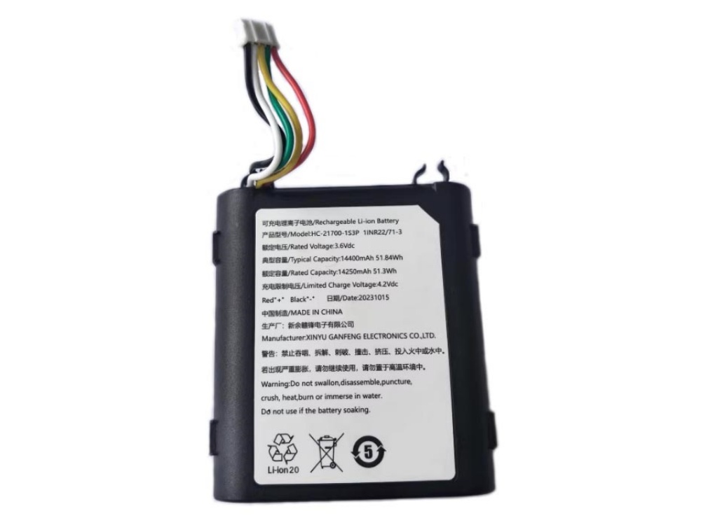  BATTERIA HC-21700-1S3P