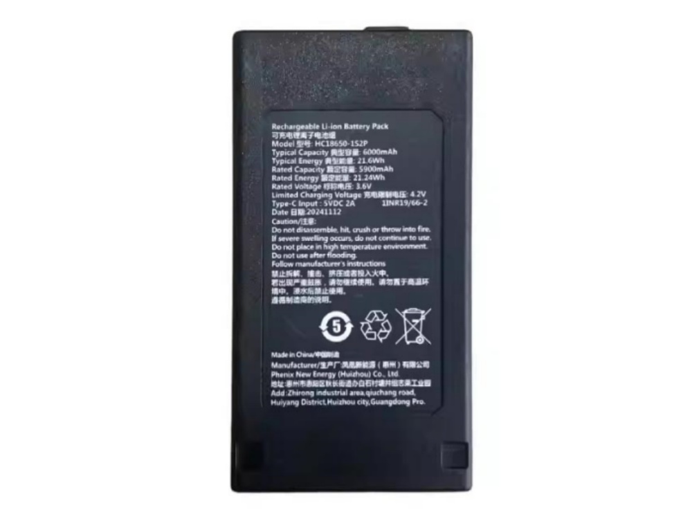  BATTERIA HC18650-1S2P