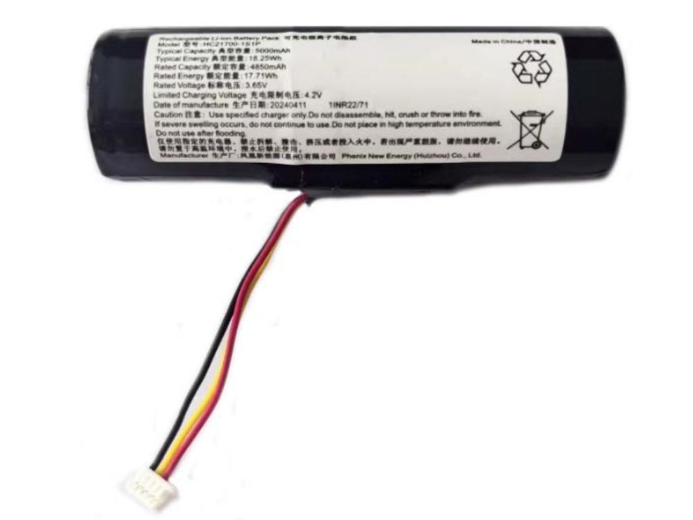  BATTERIA HC21700-1S1P