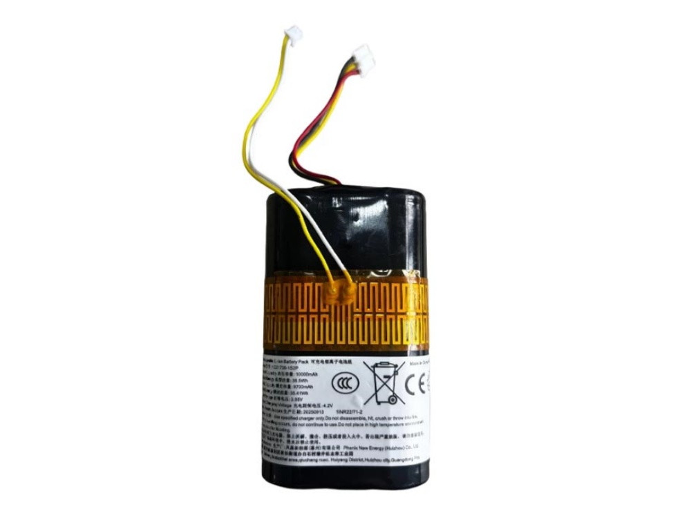  BATTERIA HC21700-1S2P
