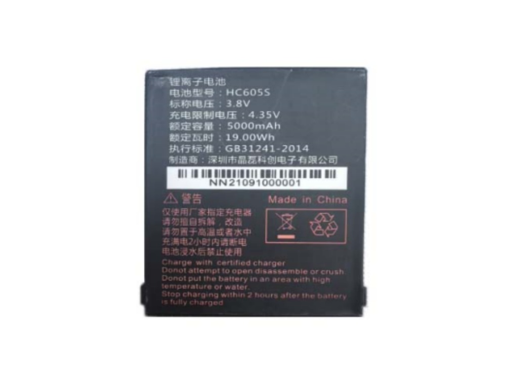  BATTERIA HC605S
