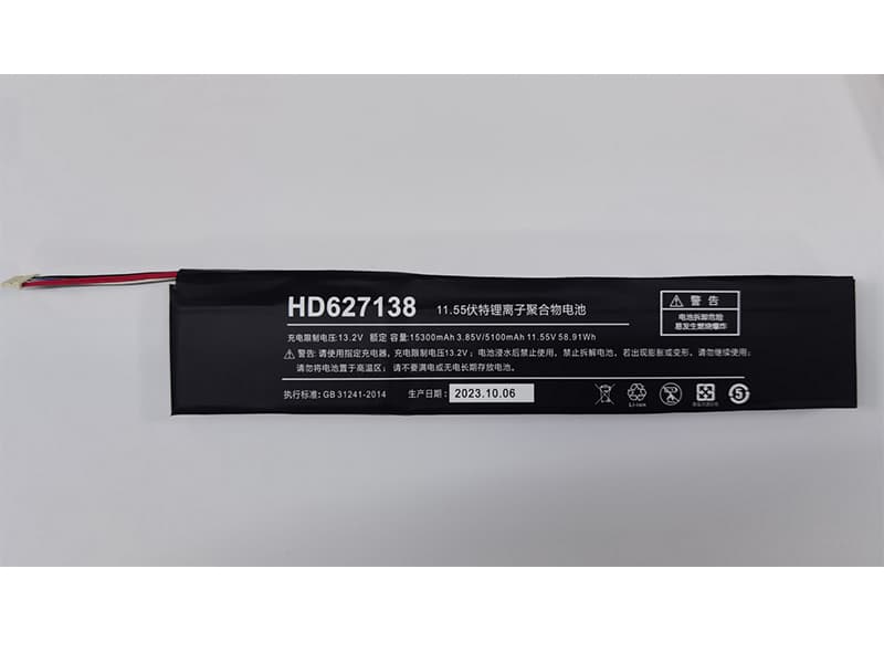 HD627138