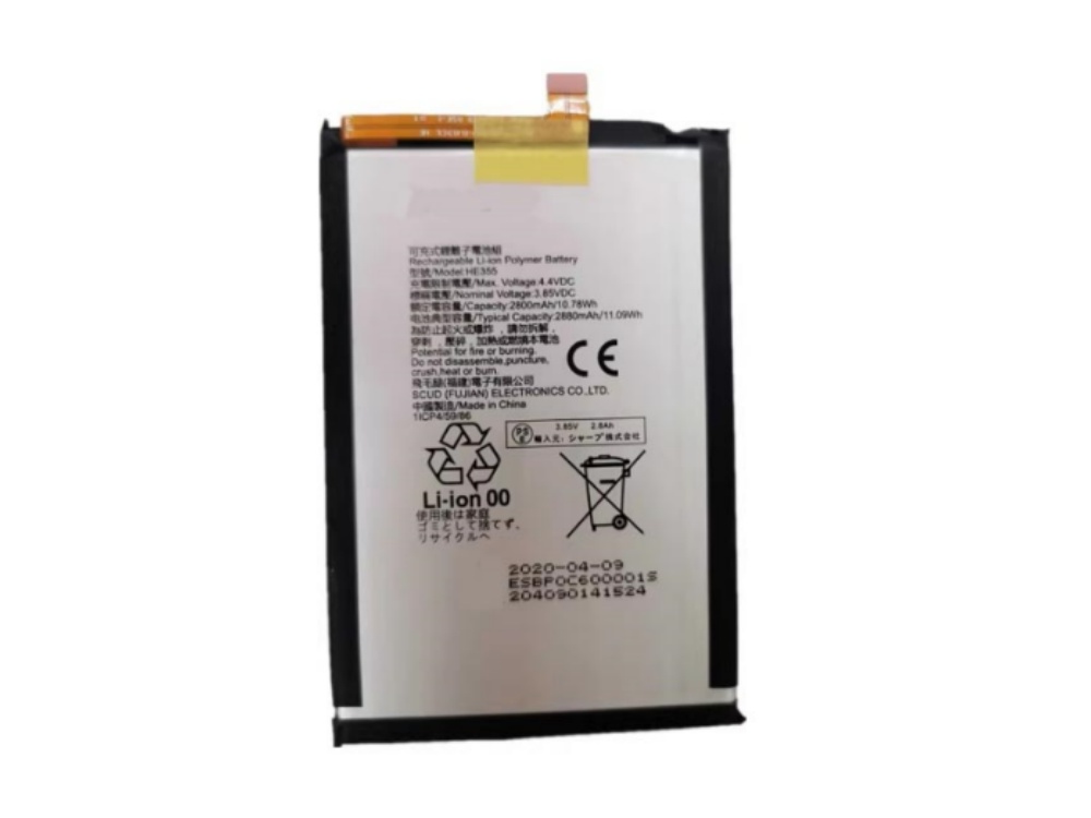 BATTERIE CELLULARI HE355