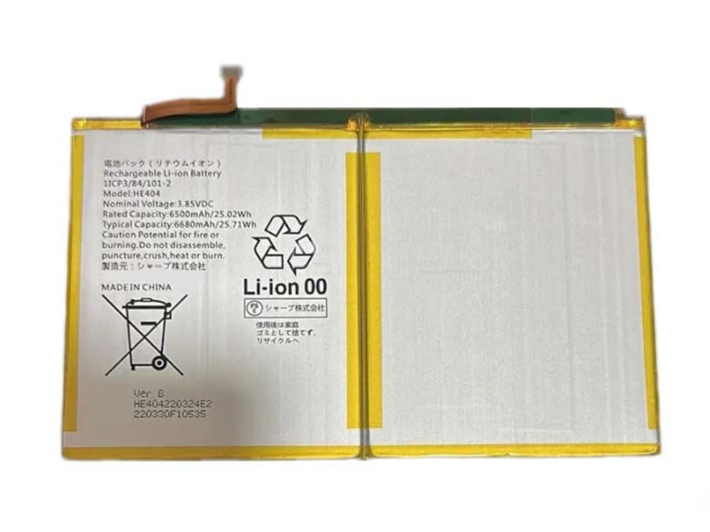  BATTERIA HE404