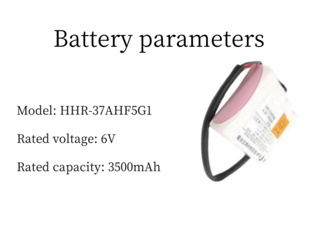  BATTERIA HHR-37AHF5G1
