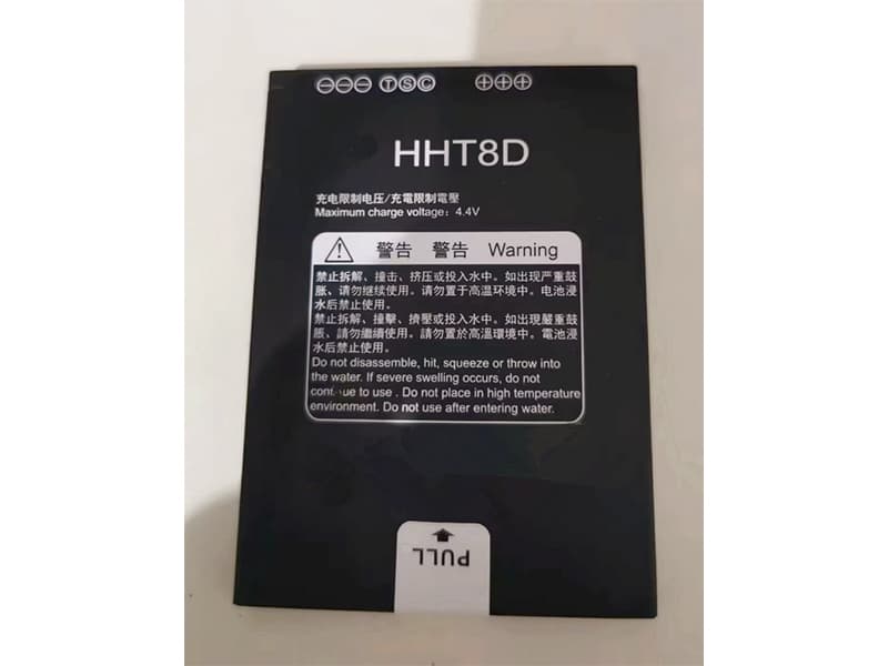 Batteria tablet HHT8D