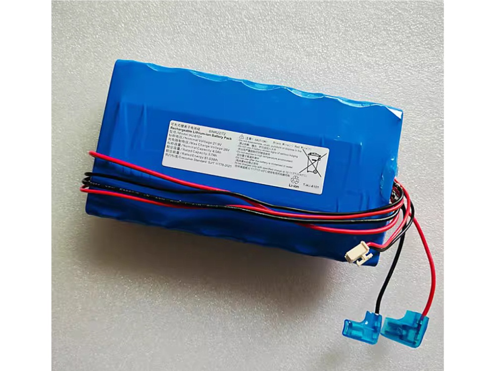  BATTERIA HJ-6101