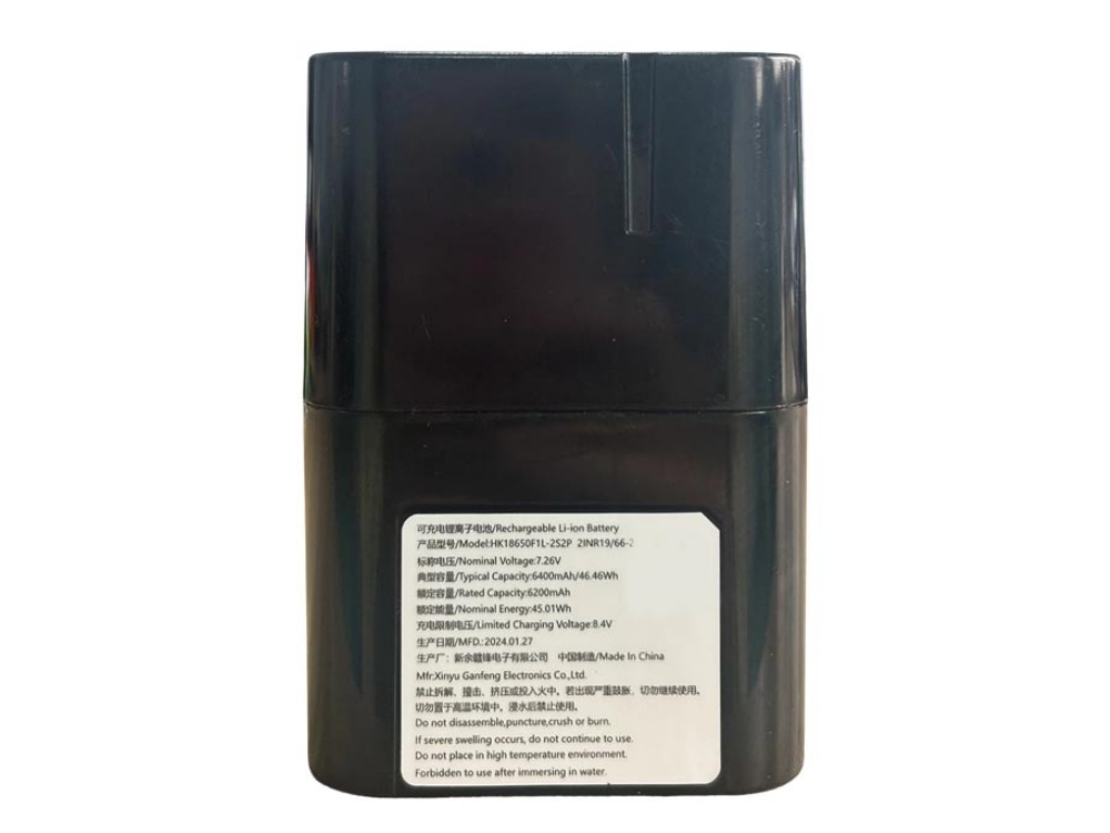  BATTERIA HK18650F1L-2S2P