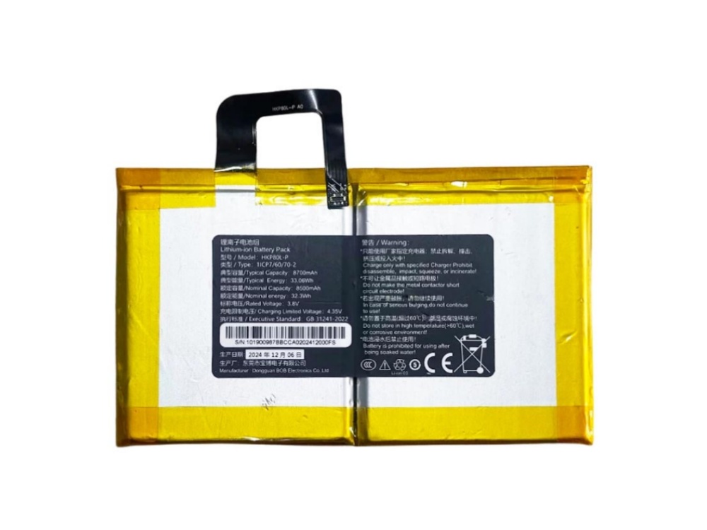  BATTERIA HKP80L-P