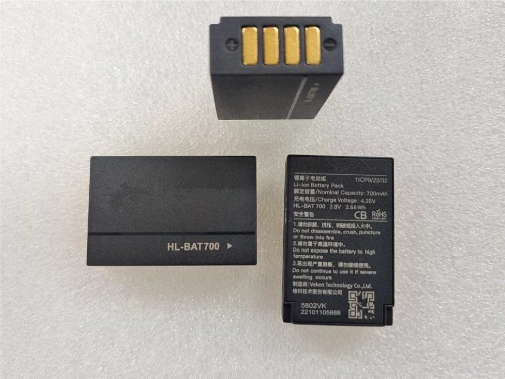  BATTERIA HL-BAT700