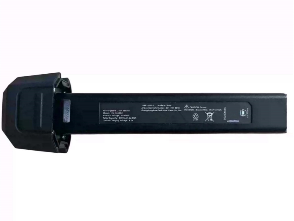  BATTERIA HM-3663DC