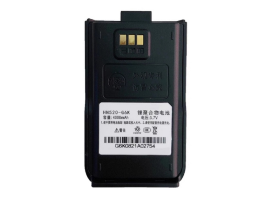 BATTERIA HN520-G6K