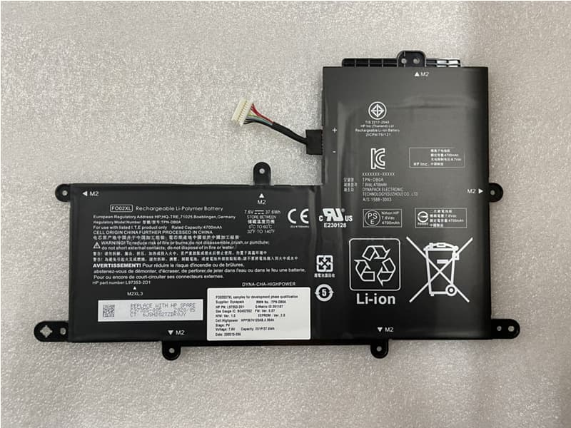 HP FO02XL Batteria 