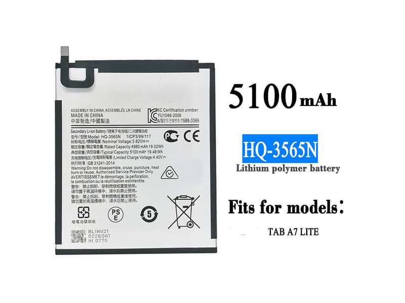 Batteria tablet HQ-3565N
