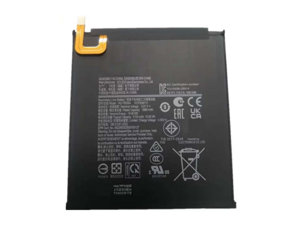 Batteria tablet HQ-7800SA