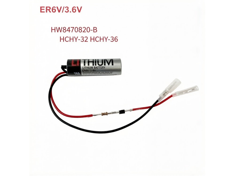 BATTERIA HW8470820-B