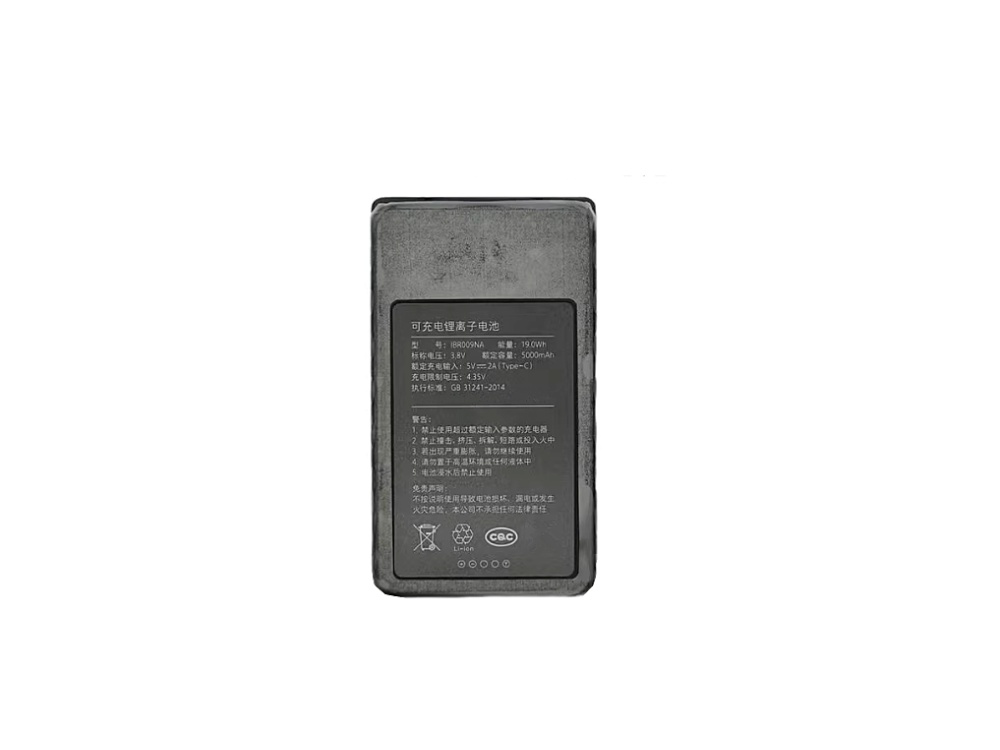  BATTERIA IBR009NA