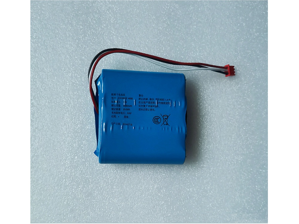  BATTERIA ICR18650-4000