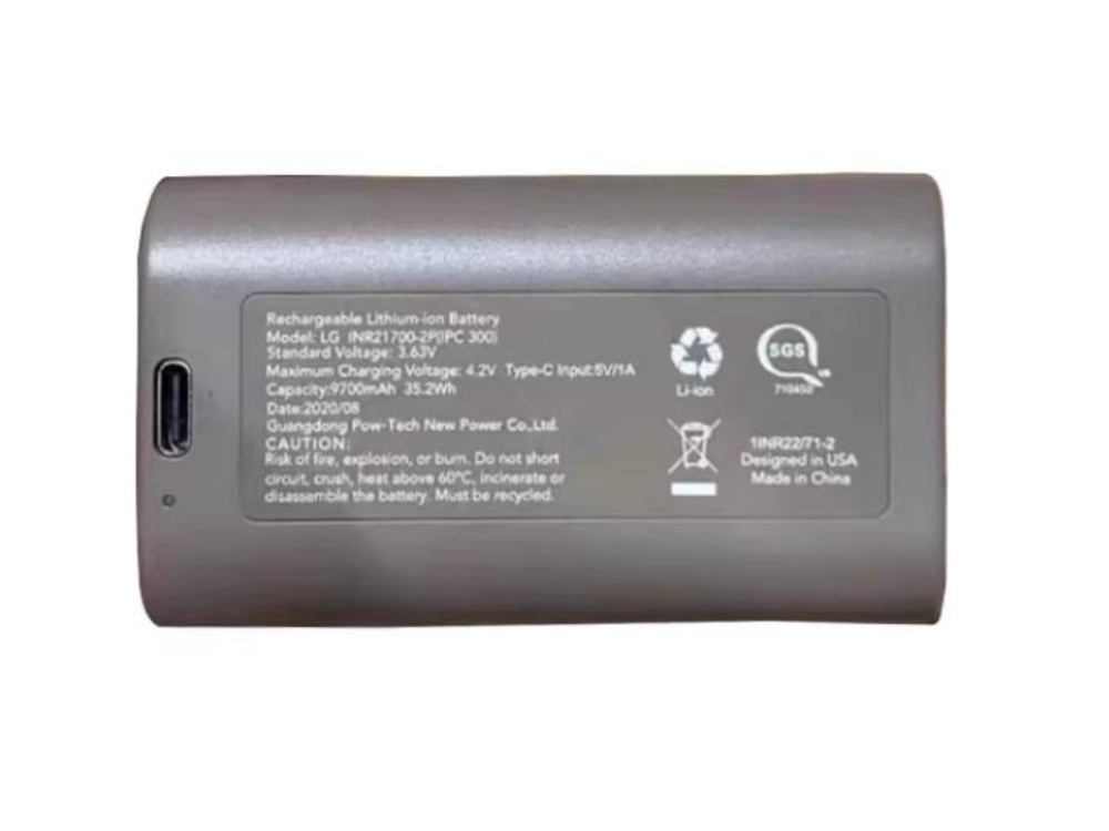 BATTERIA LG