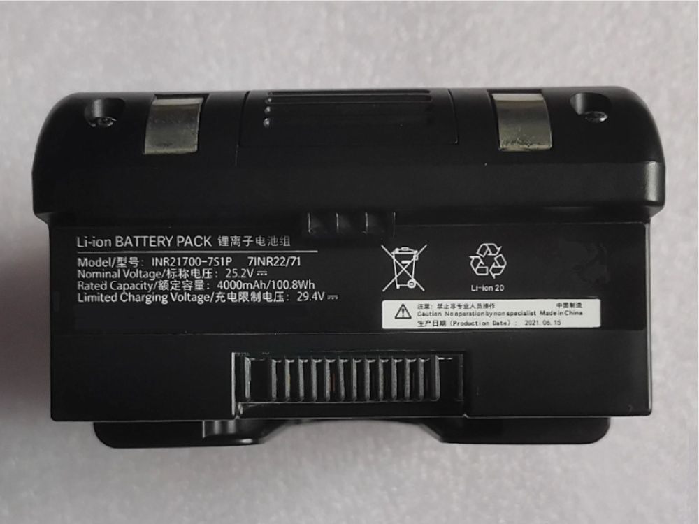 BATTERIA INR21700-7S1P