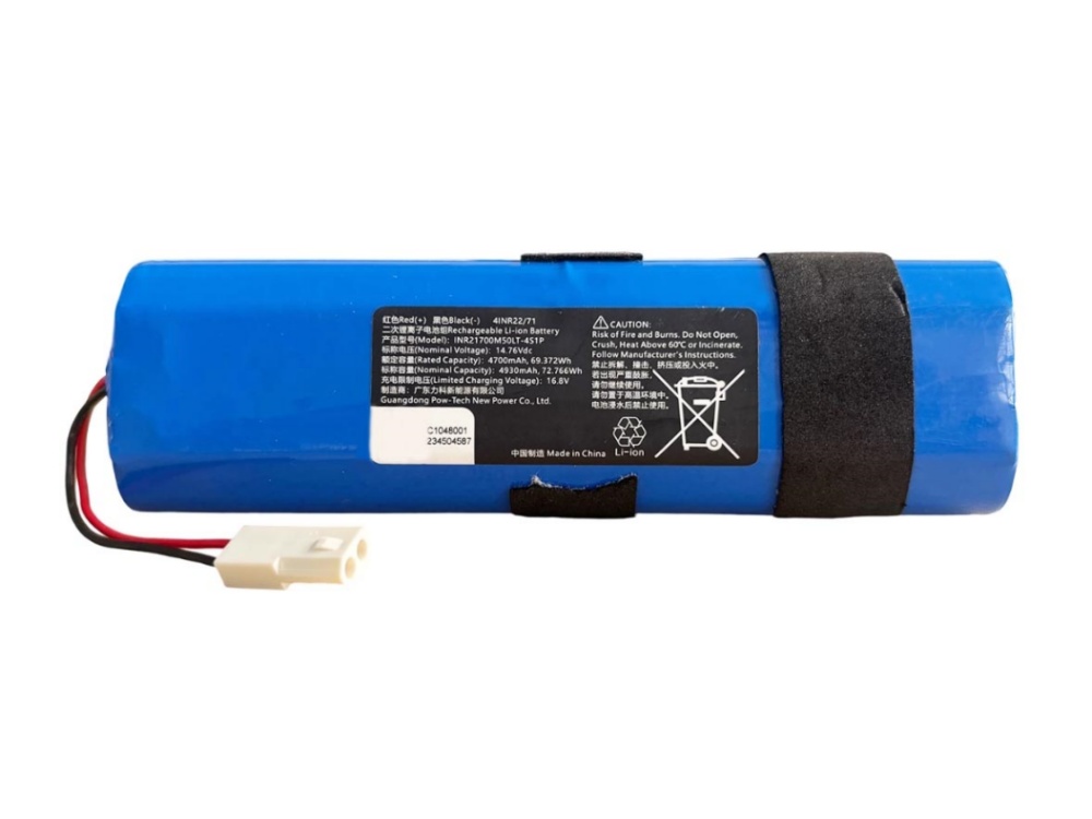  BATTERIA INR21700M50LT-4S1P