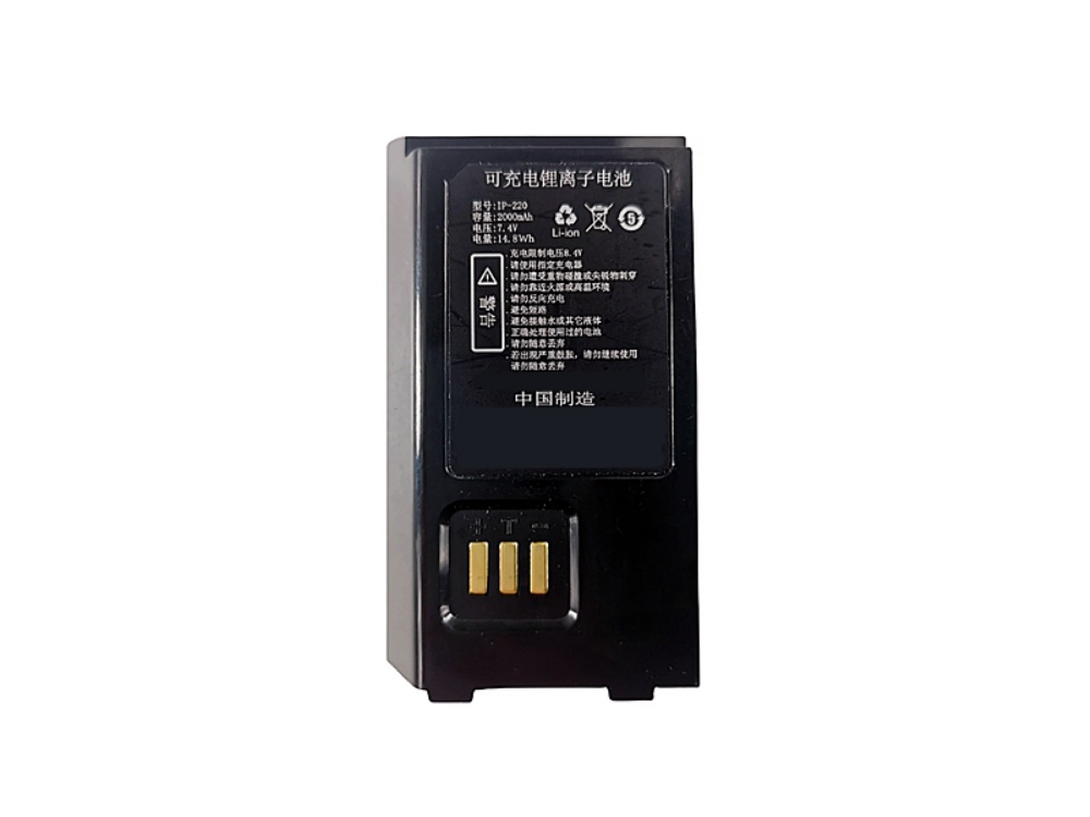 BATTERIA IP-220