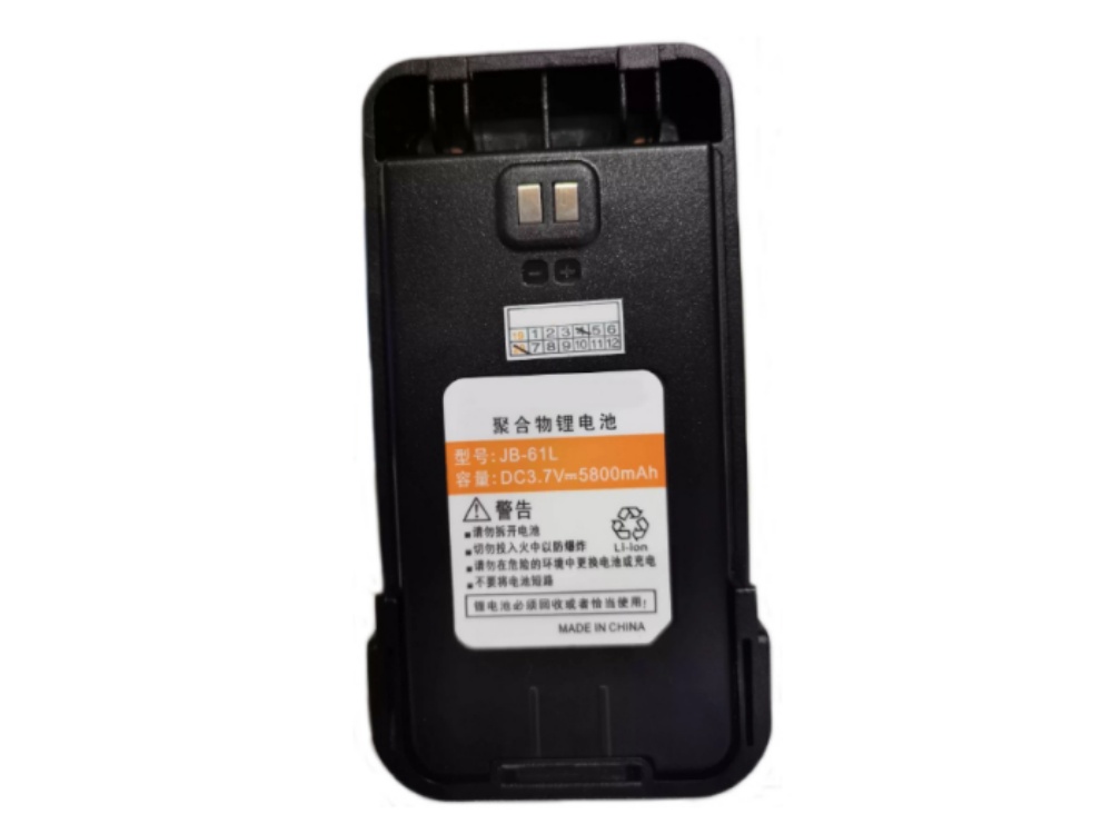 BATTERIA JB-61L