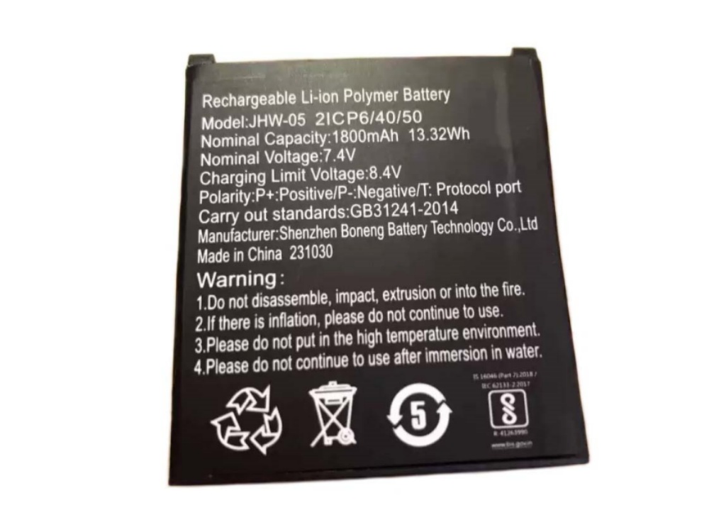  BATTERIA JHW-05