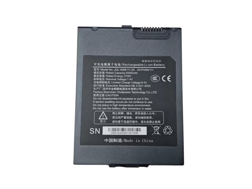Batteria tablet JQL-4088111-2S