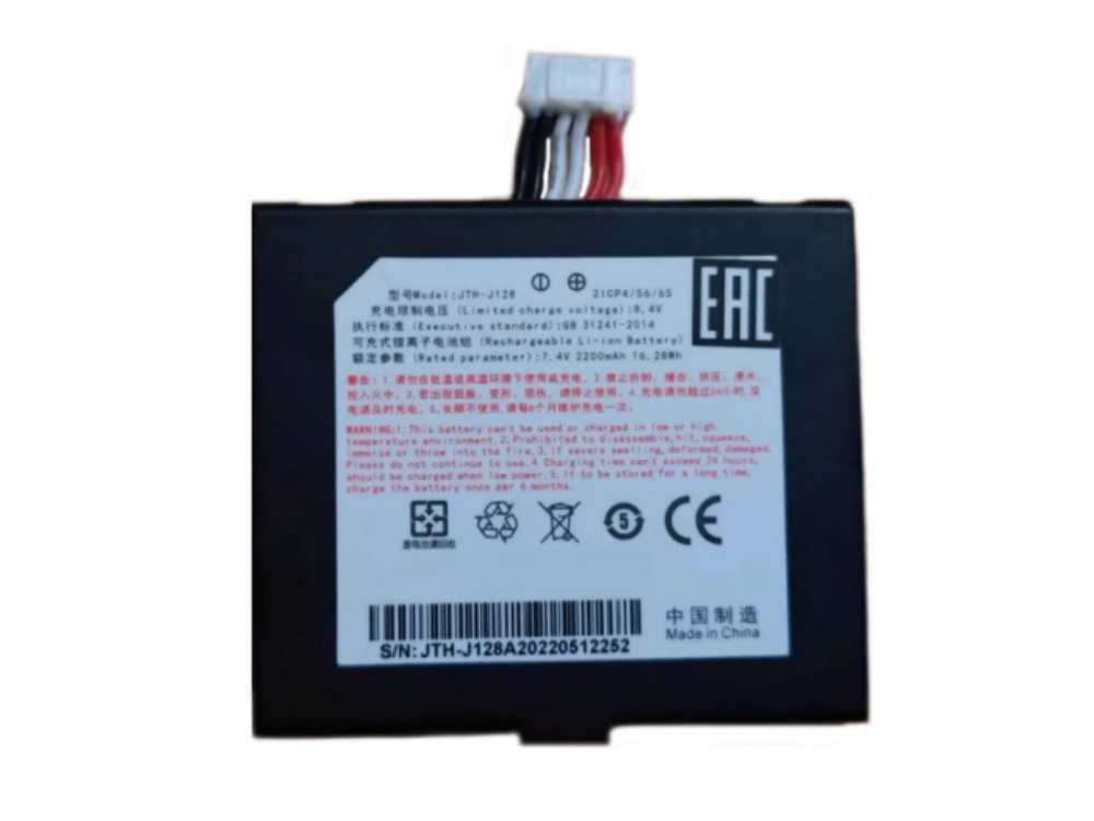 BATTERIA JTH-J128