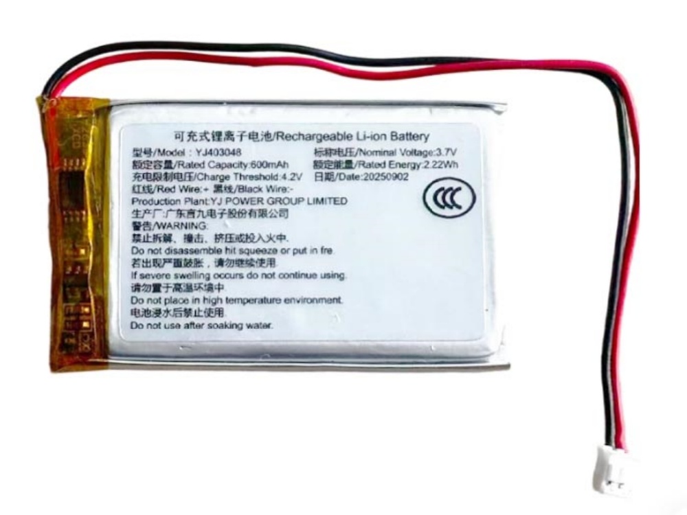  BATTERIA JY403048
