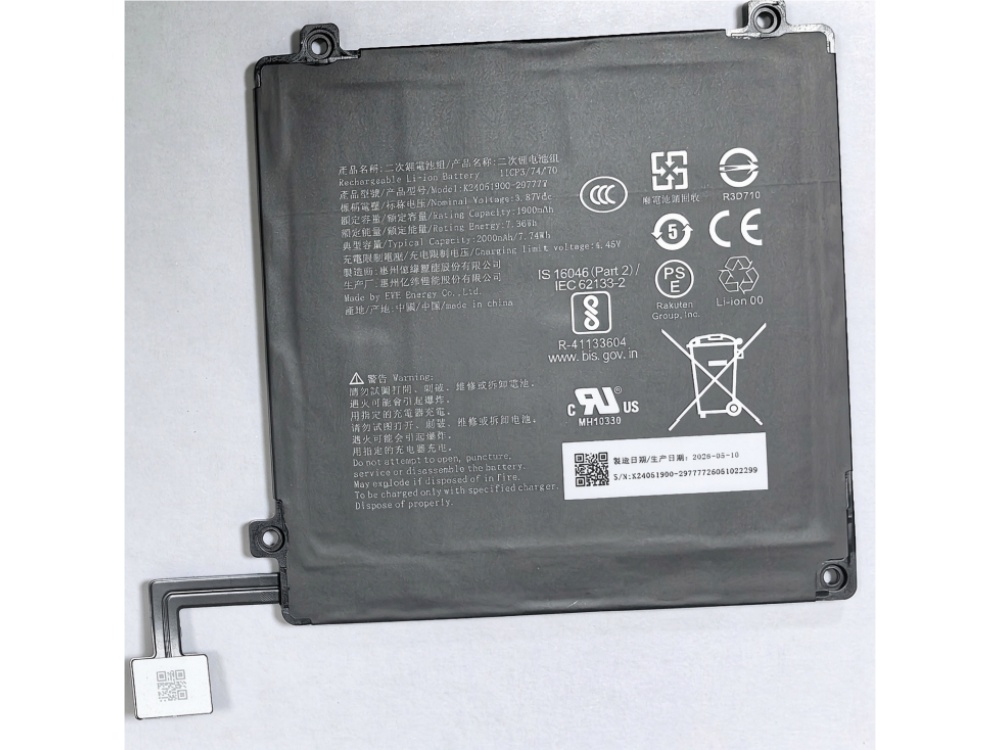  BATTERIA K24051900-29777